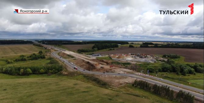 Что изменится на федеральной трассе М-2 в Тульской области