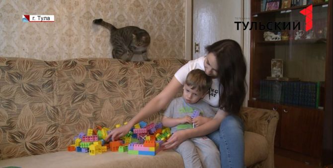 Студенческие семьи в Тульской области могут рассчитывать на соцподдержку