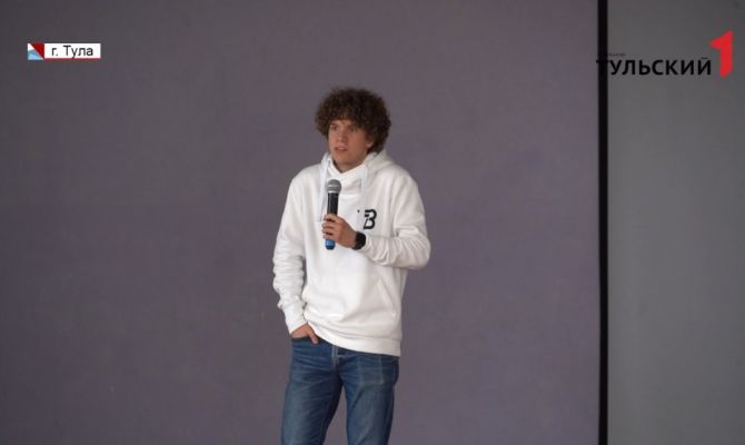 Никита Телетов рассказал школьникам Тулы секреты запуска своего стартапа
