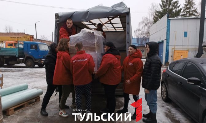 Мобилизованным тулякам в зону СВО направят очередную партию помощи