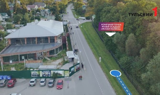 Новый велохайвей «Лев Толстой» в Тульской области соединит родину писателя и кремль