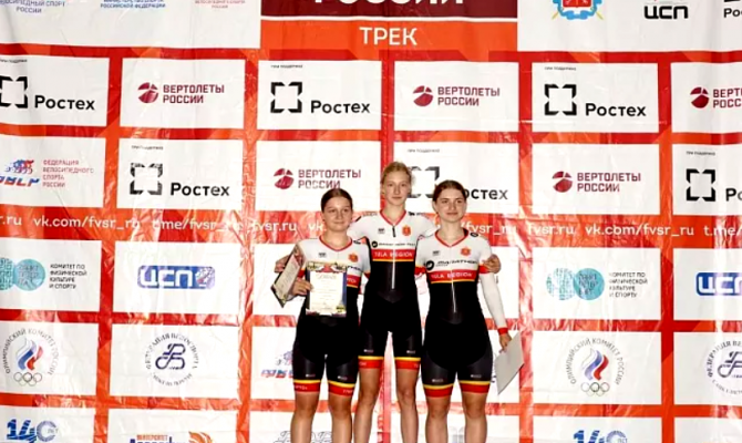 Тульские велогонщики завоевали медали высшей пробы 