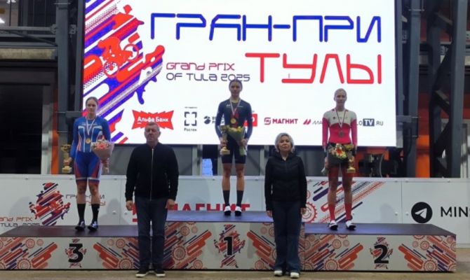 Тульские велосипедисты заняли призовые места на "Гран-при Тулы"