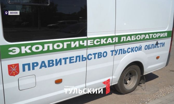 Экологи Тульской области поехали по районам с проверкой качества воздуха