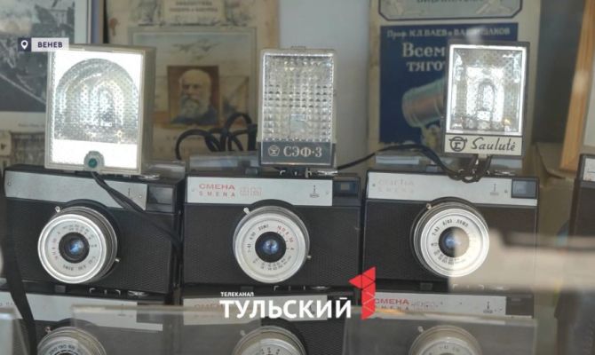 В музее Венева показали селфи-камеру начала XX века