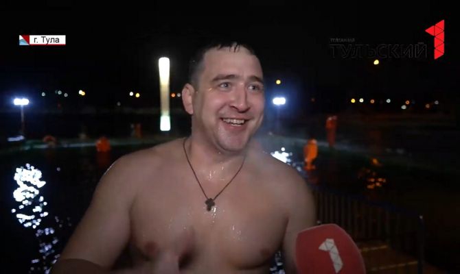 Как прошли в Туле крещенские купания 