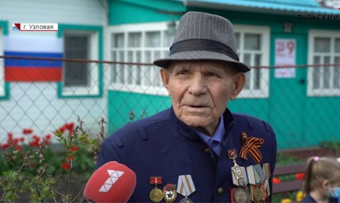 102 года в строю: ветеран Михаил Рыбкин принимает поздравления с Днем Победы