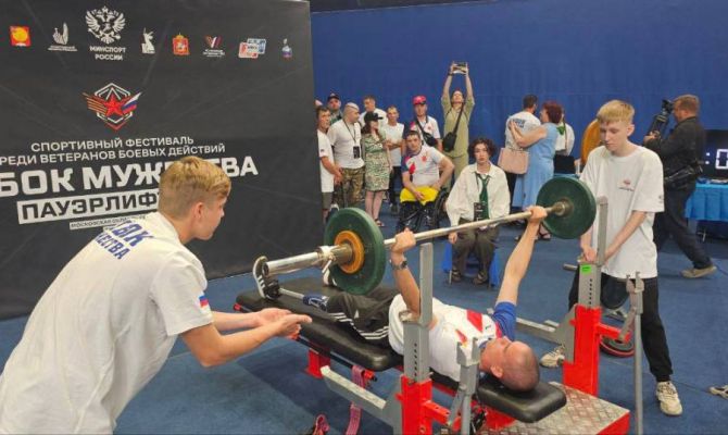 Тульские ветераны СВО взяли «серебро» на «Кубке мужества» в Серпухове