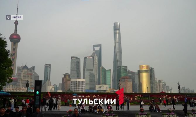 Как тулякам отдохнуть в Китае за 150 тысяч рублей