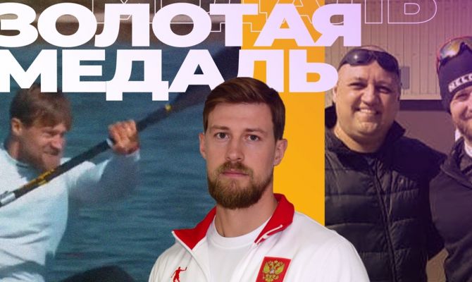Туляк завоевал золото Чемпионата России по гребле на байдарках и каноэ