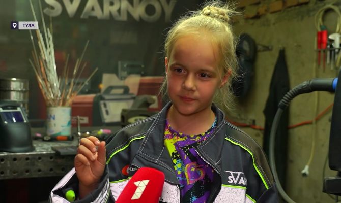 10-летняя девочка из Тулы освоила профессию сварщика