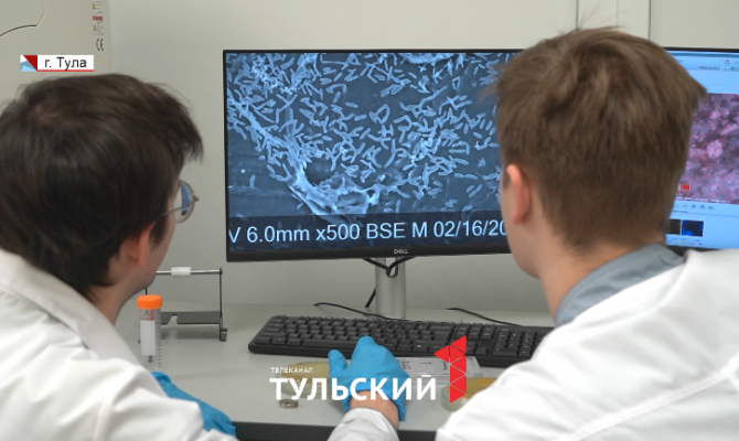 Тульские ученые нашли способ проверить чистоту воды за 5 минут