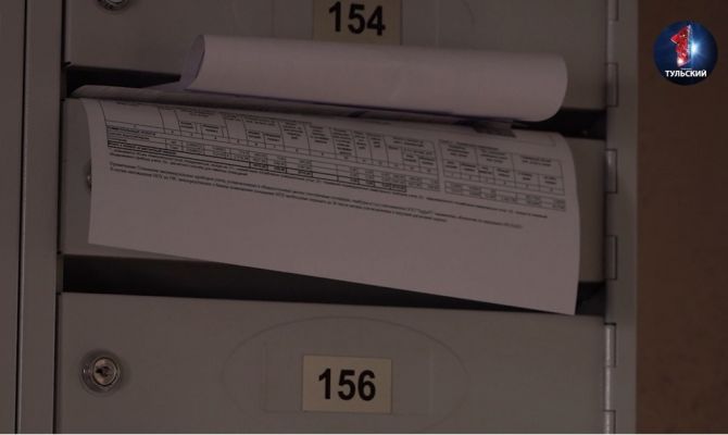 С 1 сентября туляки будут платить за общее электричество по-новому: как сэкономить свои деньги