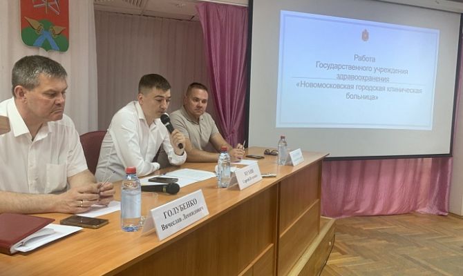 В Новомосковской городской клинической больнице расширят приемной отделение