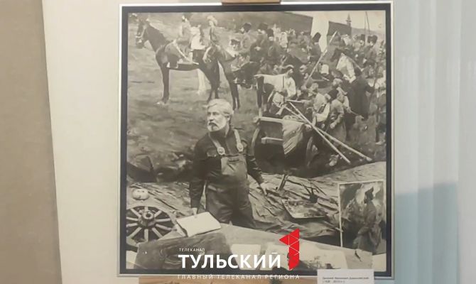 Тулякам показали работы живописца-монументалиста Евгения Данилевского