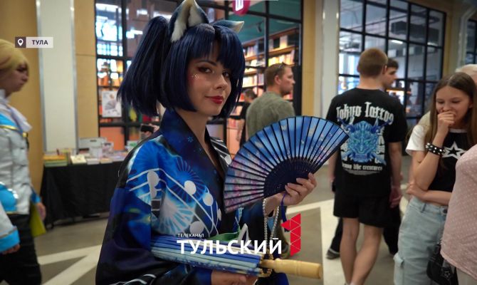 В центре Тулы открылся портал в Японию и Китай
