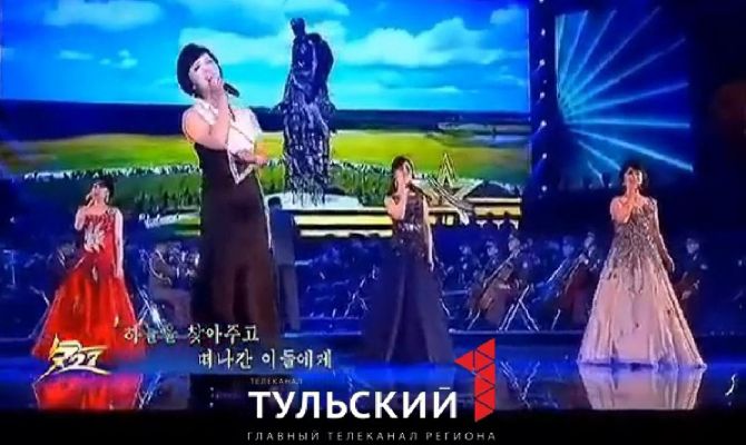 На концерте в Северной Корее исполнили хит SHAMANа "Встанем"