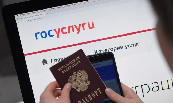 Оформить тюнинг автомобиля теперь можно через «Госуслуги»