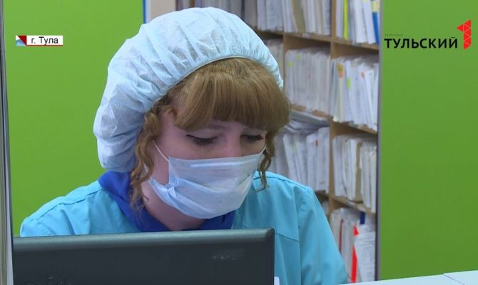 Как тулякам получить консультацию врача, не выходя из дома