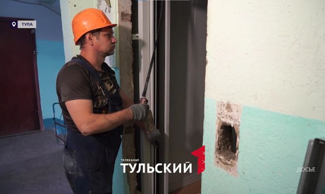В Тульской области будут по-новому составлять очередь на капремонт: какие дома вынесут вперед