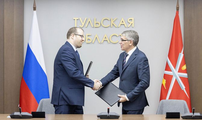 Тульская область будет сотрудничать с институтом Минтруда России
