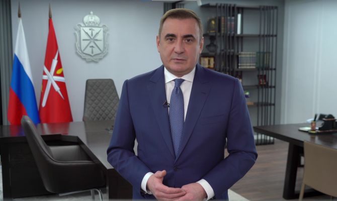 Алексей Дюмин обратился к жителям Тульской области в преддверии выборов Президента