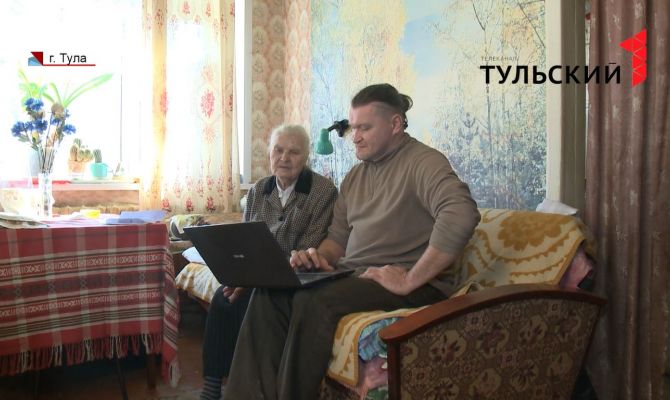 Внук-блогер помог разобраться 90-летней тулячке с «долгами» за воду