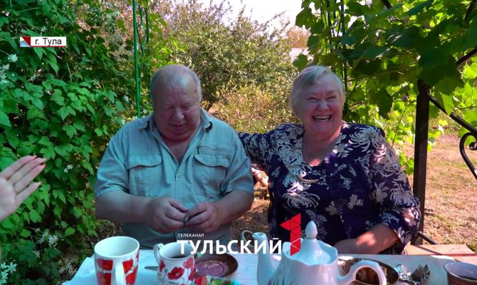 Супруги из Тулы рассказали, как сохранить чувства друг к другу спустя 50 лет