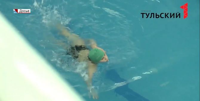 Брать или не брать тулякам справку в бассейн