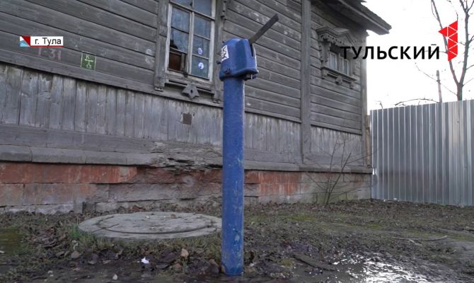 Какая судьба ждет последнюю водозаборную будку в Туле