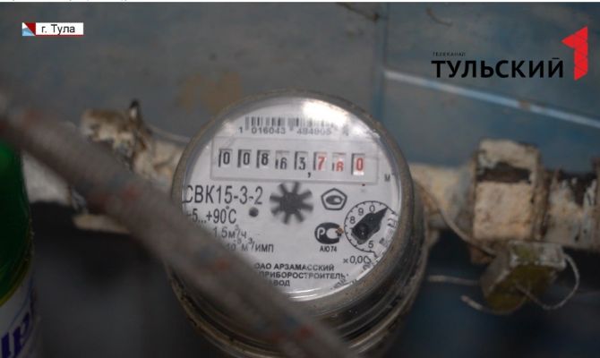 Навязанные услуги: кто и зачем присылает тулякам каждый месяц квитанции о поверке счетчиков