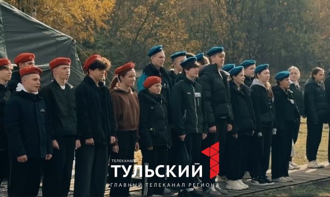 В Новомосковске прошел зональный этап военно-спортивной игры