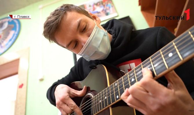 Школа социального аниматорства: как в Плавске учат волонтеров, работающих с особенными детьми