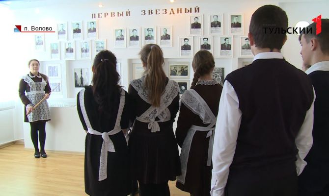 В селе Непрядва Воловского района чествуют земляка-космонавта