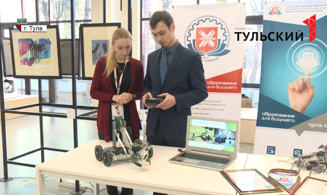 Технологии и мастерство: в Тульской области стартовал чемпионат "Молодые профессионалы Ворлдскиллс"