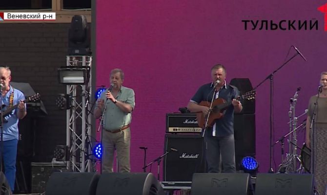 Звездный ансамбль российских бардов выступил на фестивале "Среднерусская возвышенность". РЕПОРТАЖ
