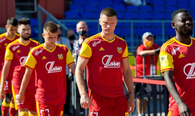 В Екатеринбурге стартует матч «Урал» - «Арсенал»