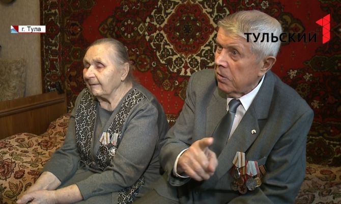 Вместе в горе и радости: супруги-ветераны из Тульской области получили медали к 75-летию Победы