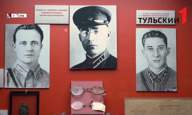 Музей оружия приглашает туляков на уникальную выставку