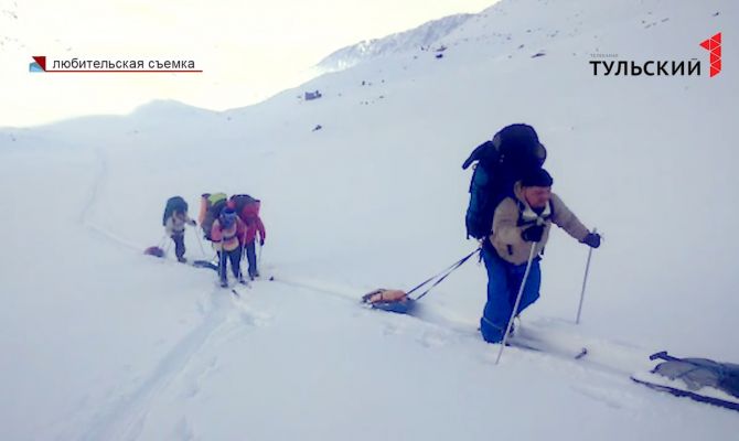 Экстремальный поход: туляки покорили Приполярный Урал