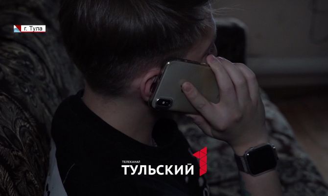 При каких звонках сразу бросать трубку, чтобы не стать жертвой мошенников