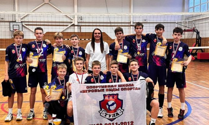 В Щекино состоялось первенство Тульской области по волейболу среди юношей