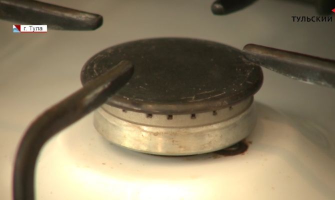 Тульская область стала лидером по постановке на баланс газовых объектов