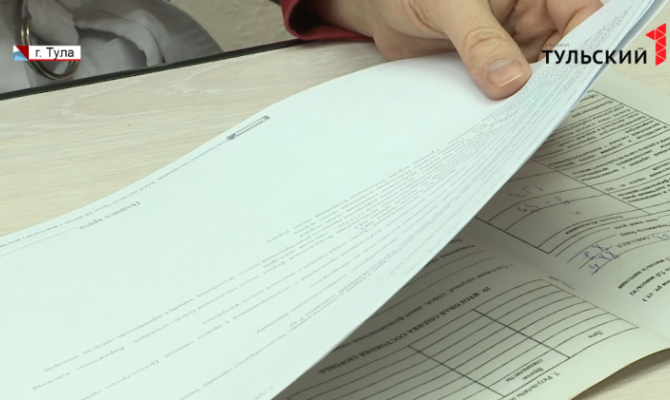 Жители Тульской области смогут больше узнать о бесплатной медпомощи 