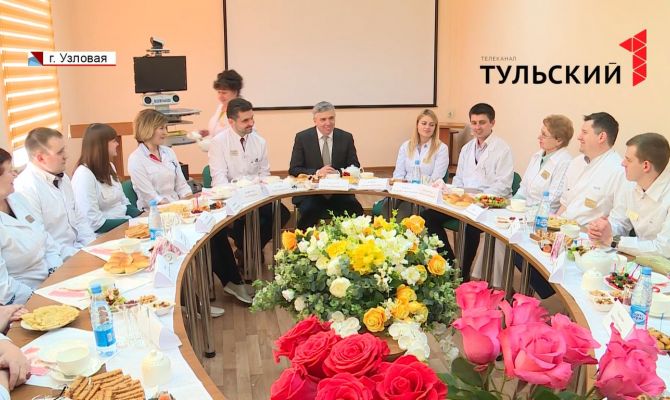 Министр здравоохранения Тульской области посетил Узловскую районную больницу