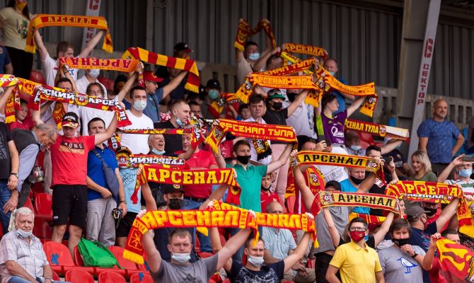 Купить билеты на матч «Арсенал» - ЦСКА смогут только вакцинированные или переболевшие туляки