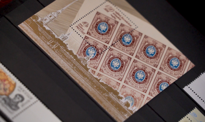 Цвет имеет значение: 300 лет назад туляки понимали содержание письма по конверту