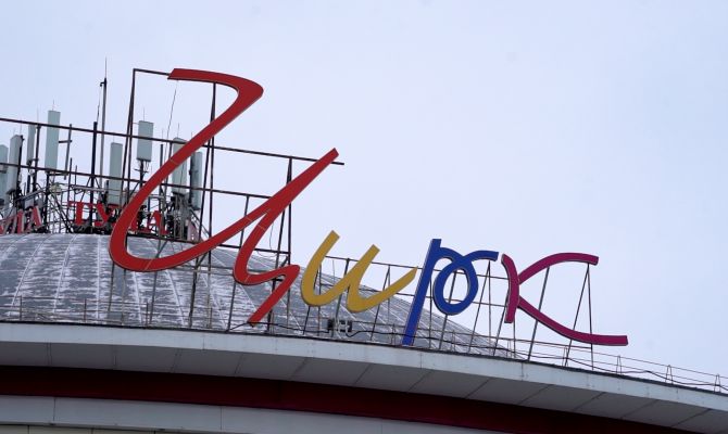 Волшебство на манеже – лучшее лекарство: в Туле прошла акция «Доктор цирк»