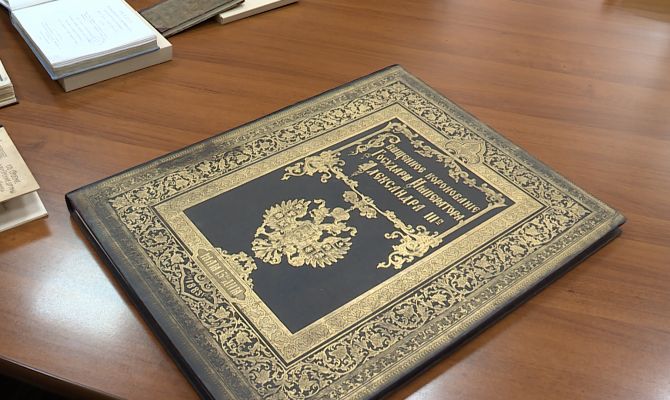 Реставраторам удалось восстановить хранящиеся в тульской библиотеке редкие издания