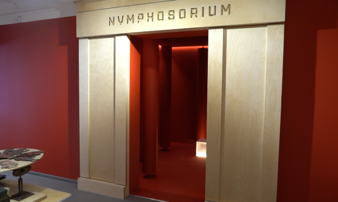 В Туле открыли музей в честь блохи